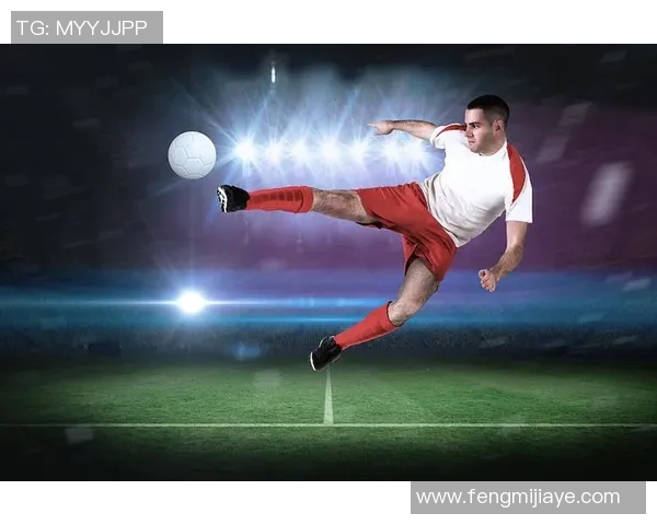 足球明星的脚筋:运动与健康的完美结合与职业生涯的关键因素